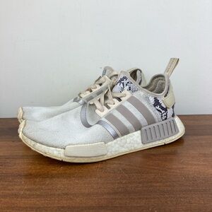 Adidas Original MENS Size 8.5 Color White Grey Animal Print Casual Sneakers